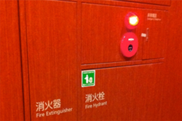 消火器 消火栓